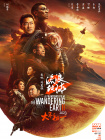 亚洲人成人天堂